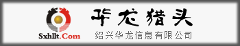 臺(tái)州臺(tái)帆機(jī)械有限公司